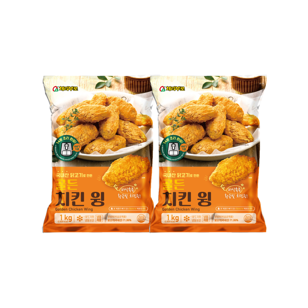 체리부로 골든 치킨 윙 1kg 2팩 : 체리부로