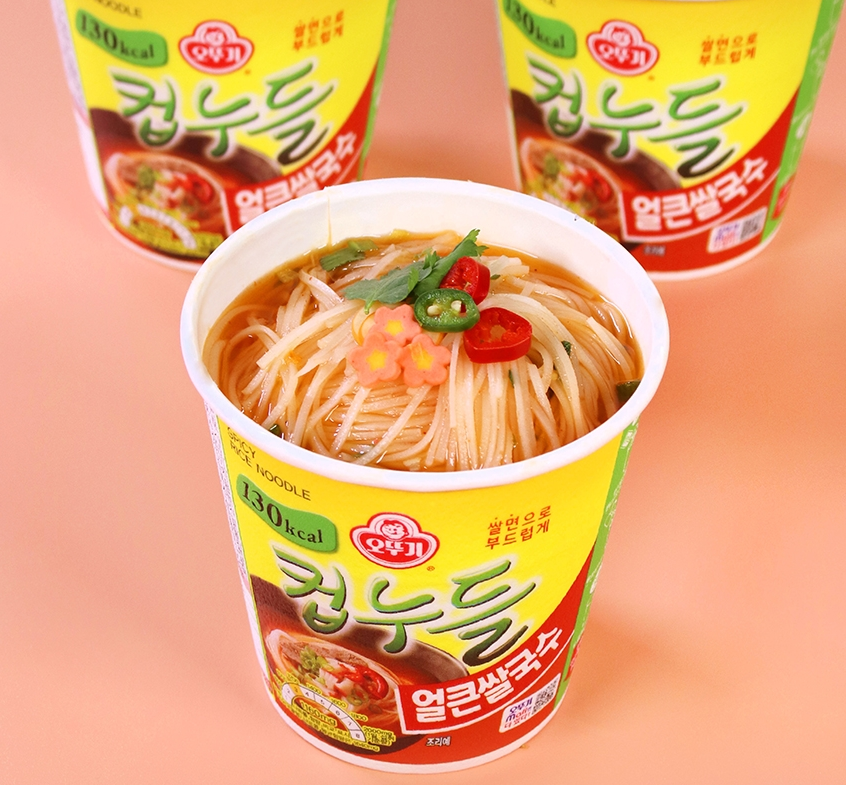 맛있는 간편한 직장인 식사대용 한끼식사 다이어트 혼밥족 저칼로리 컵누들 얼큰쌀국수 컵 : 리테일월드