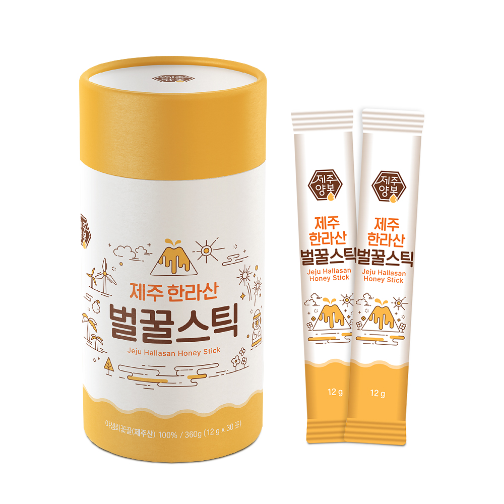 제주양봉 제주 한라산 벌꿀스틱 골라담기 : 컬리플라워라이스