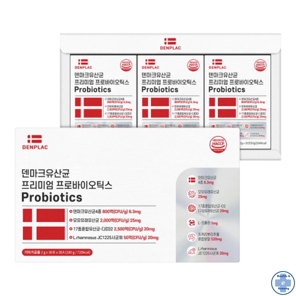 척척바이오랩 덴마크 유산균 프리미엄 프로바이오틱스 2g x 30포 x3박스 쇼핑백 : My Lifestyle