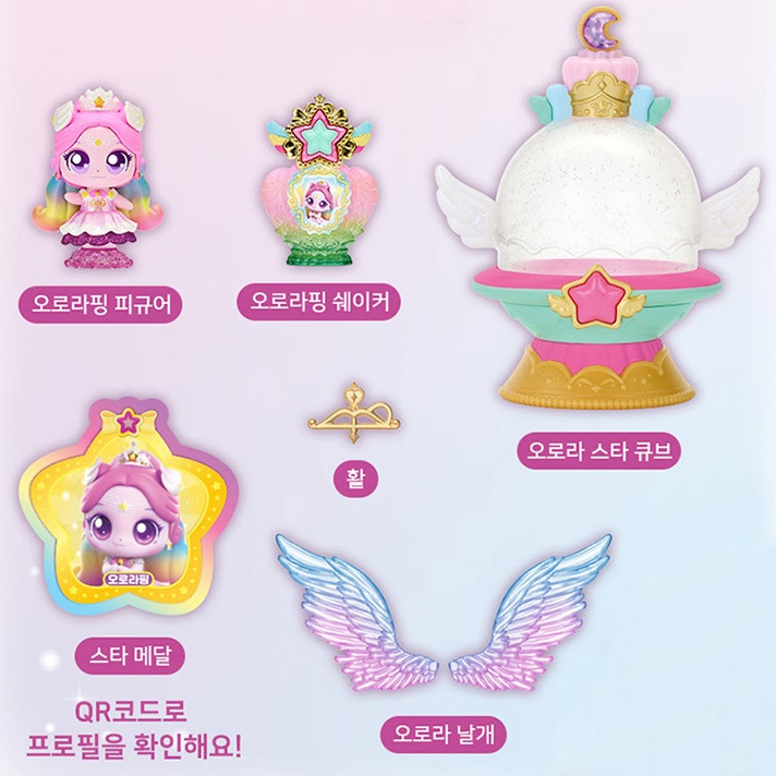 오로라핑 캐슬하우스 슈팅스타 캐치 티니핑 성  재고보유 : 메타그라운드