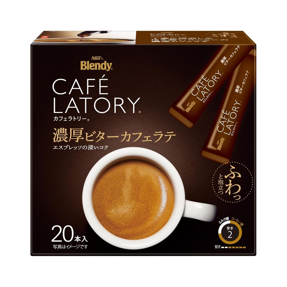 AGF 블렌디 커피 카페라떼 cafelatory 20개 x 3박스 : 하비엔샵