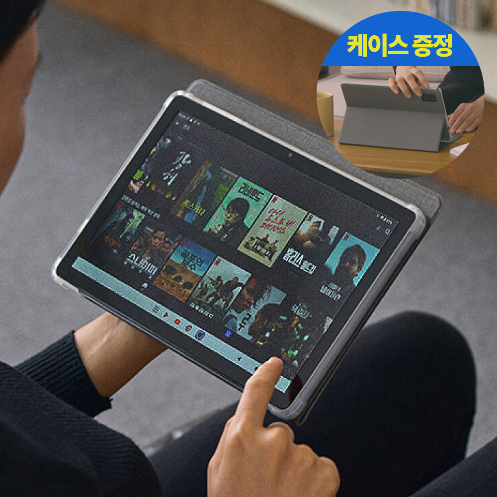 가성비태블릿 10인치 패드 인강용 안드로이드 저가 학습용 키즈 업무용 가벼운 태블릿 : 미라클엠스토어