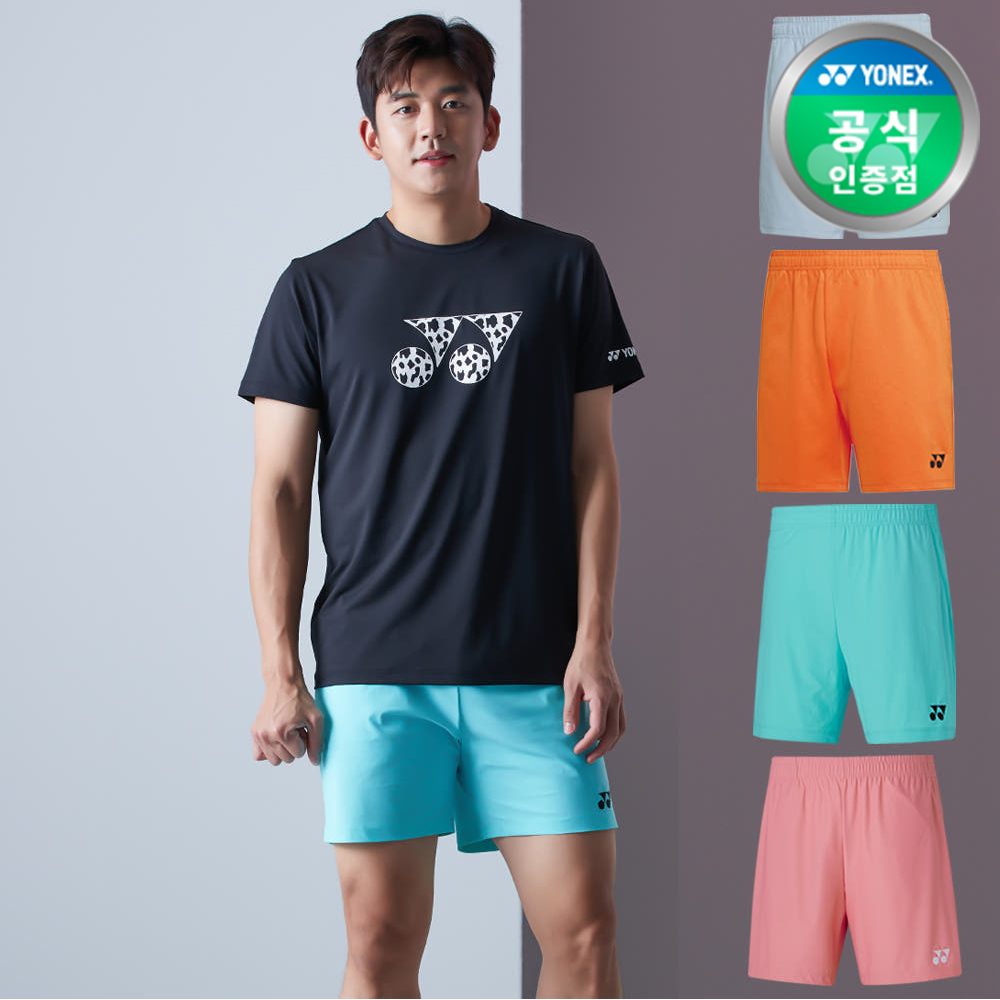 요넥스 - 219PH001M 반바지 남성 3부 우븐팬츠 하의 : 요넥스공식인증점스매싱스포츠
