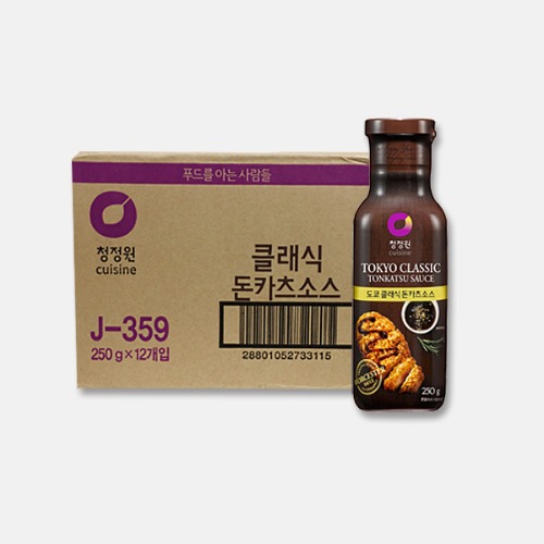 클래식돈까스