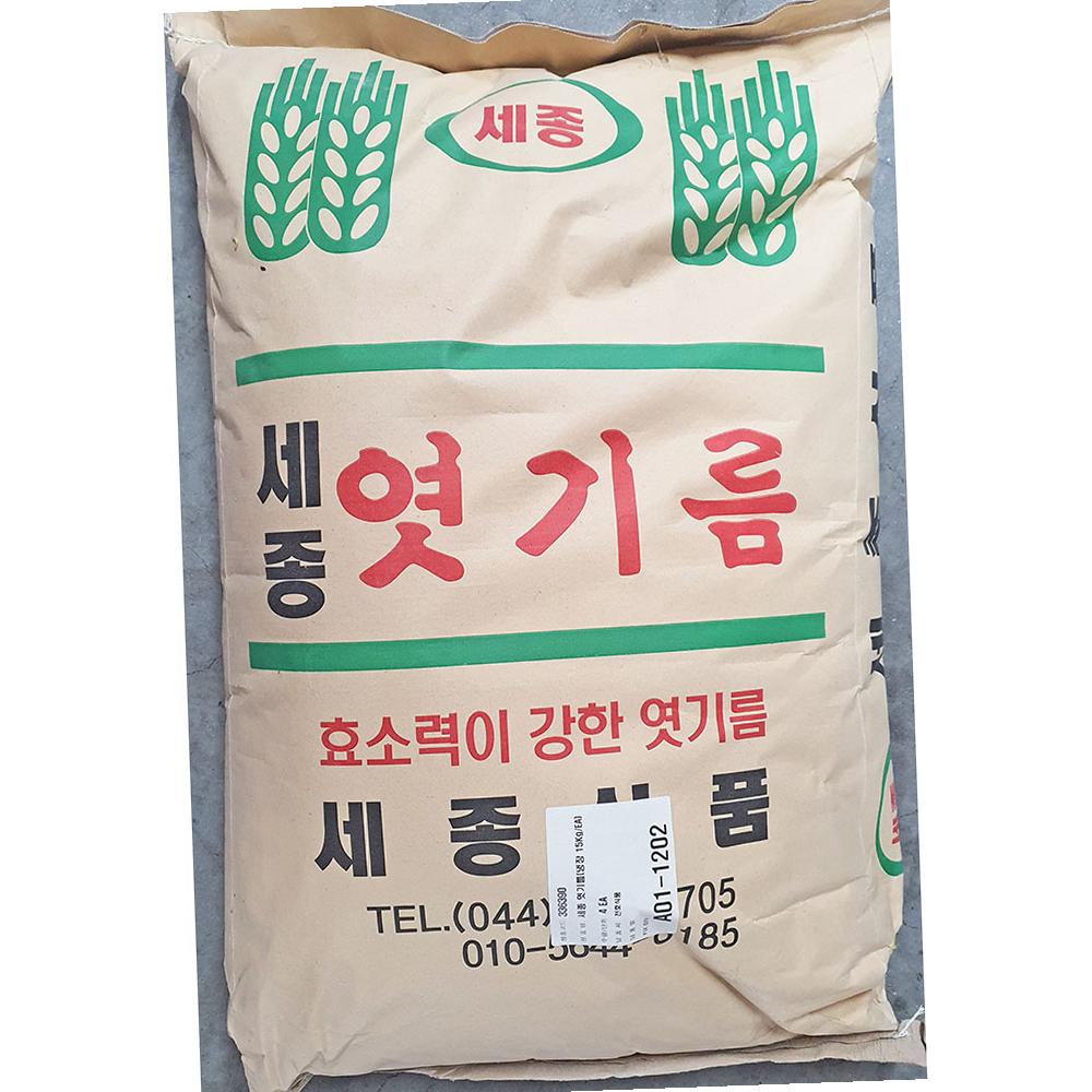 엿기름 세종 15K 식자재 : 지니식품몰
