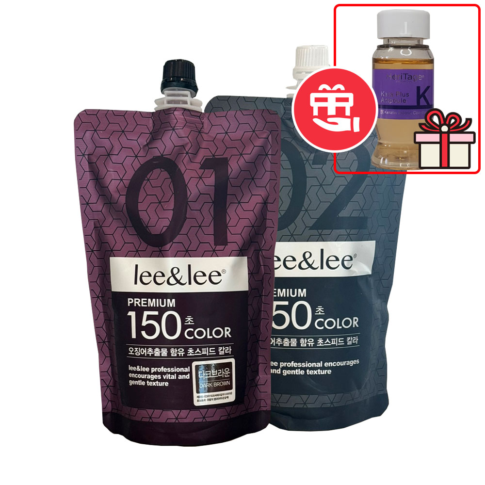 리앤리 오징어먹물 염색약 1제500g+ 2제500g 무료배송 사은품증정 : 앙고르