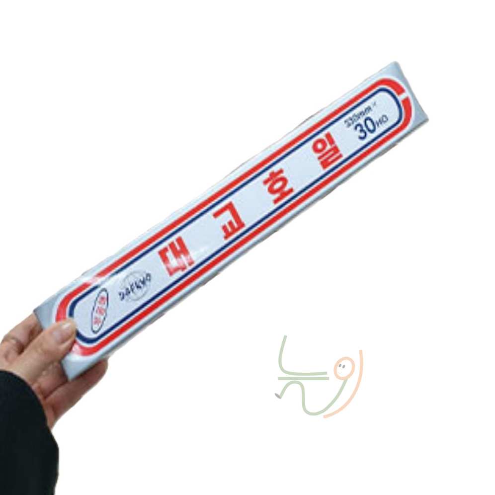 늘정 호일 330x30호 고구마호일 은박종이 : 늘정이