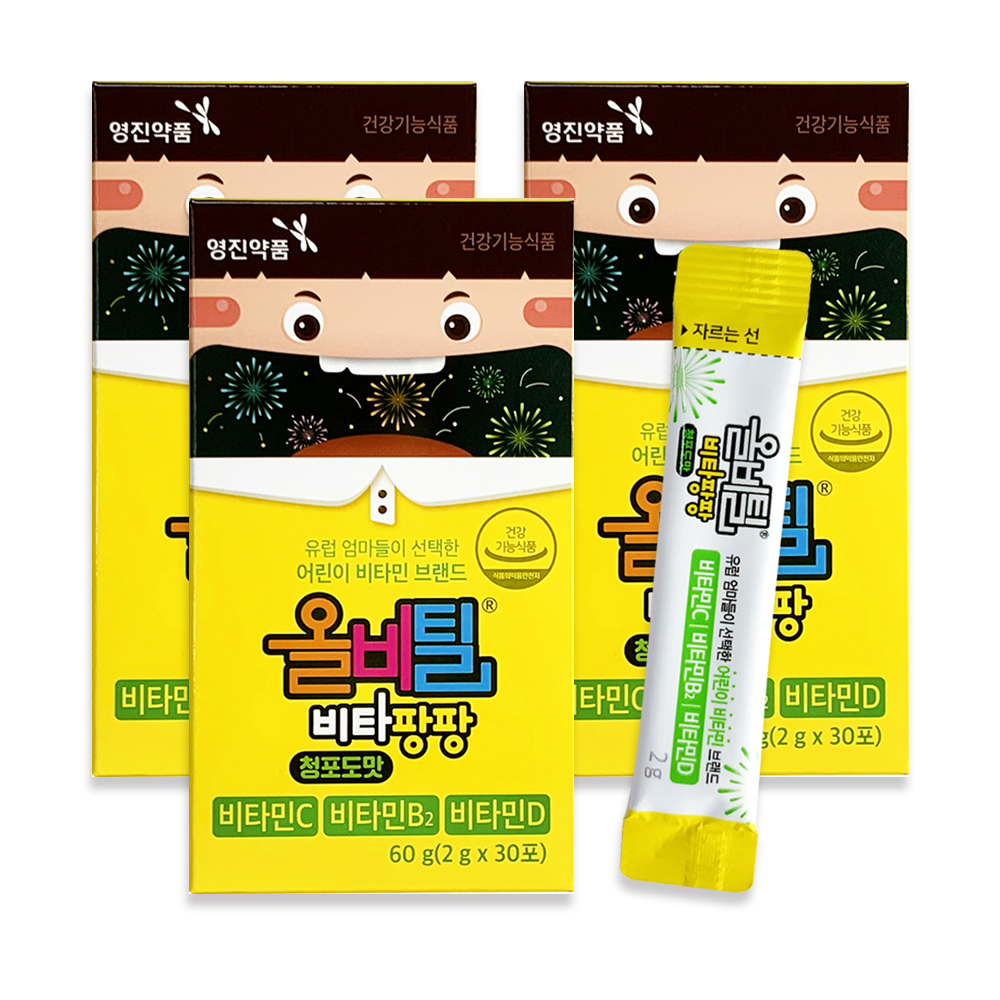 영진약품 올비틸 비타팡팡 키즈 멀티비타민 30포, 3개 : 영진약품 공식스토어