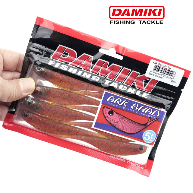 다미끼 아크쉐드 광어 다운샷 배스웜 쉐드웜 204 모터오일 레드, 12.7cm(5인치) : 피싱쿨
