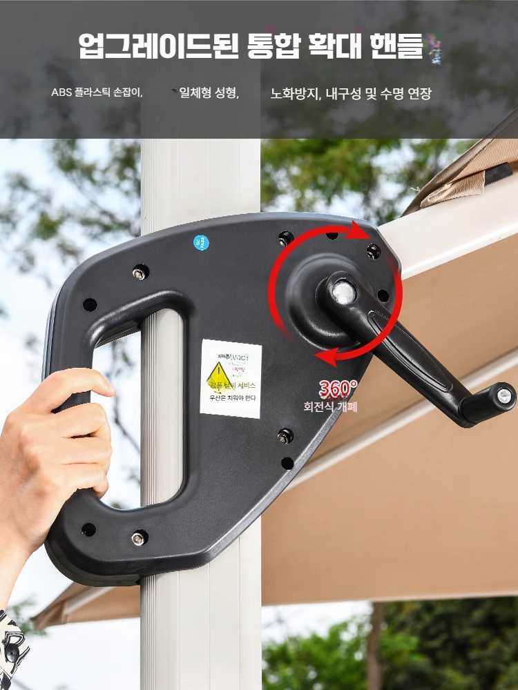 DDGG 대형 파라솔 사각 횡단보도 팬션 정원 럭셔리 2.2m X 2.2m (8CM) : 땅끄까지