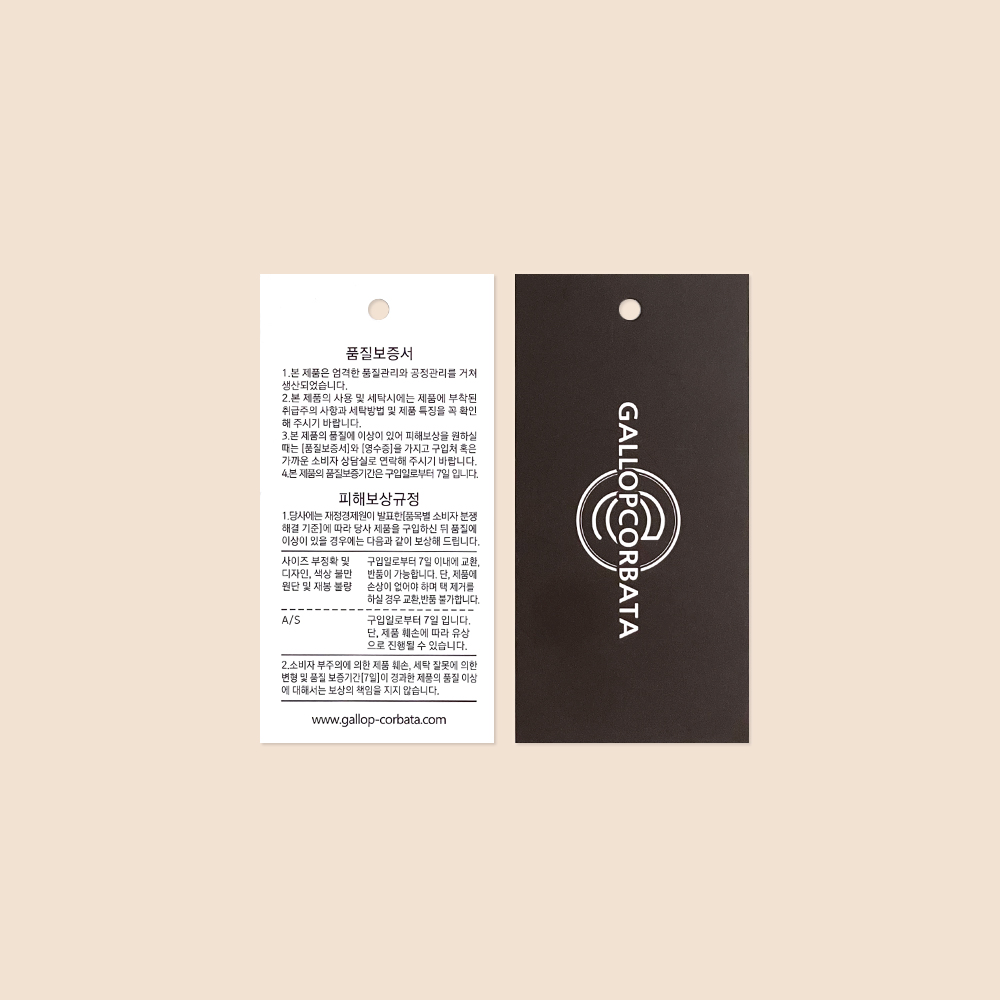 갤럽코르바타 25년 남성 블랙넥타이 기획전 (수동/자동YKK) (5.5cm 7cm 8cm) : 갤럽 코르바타