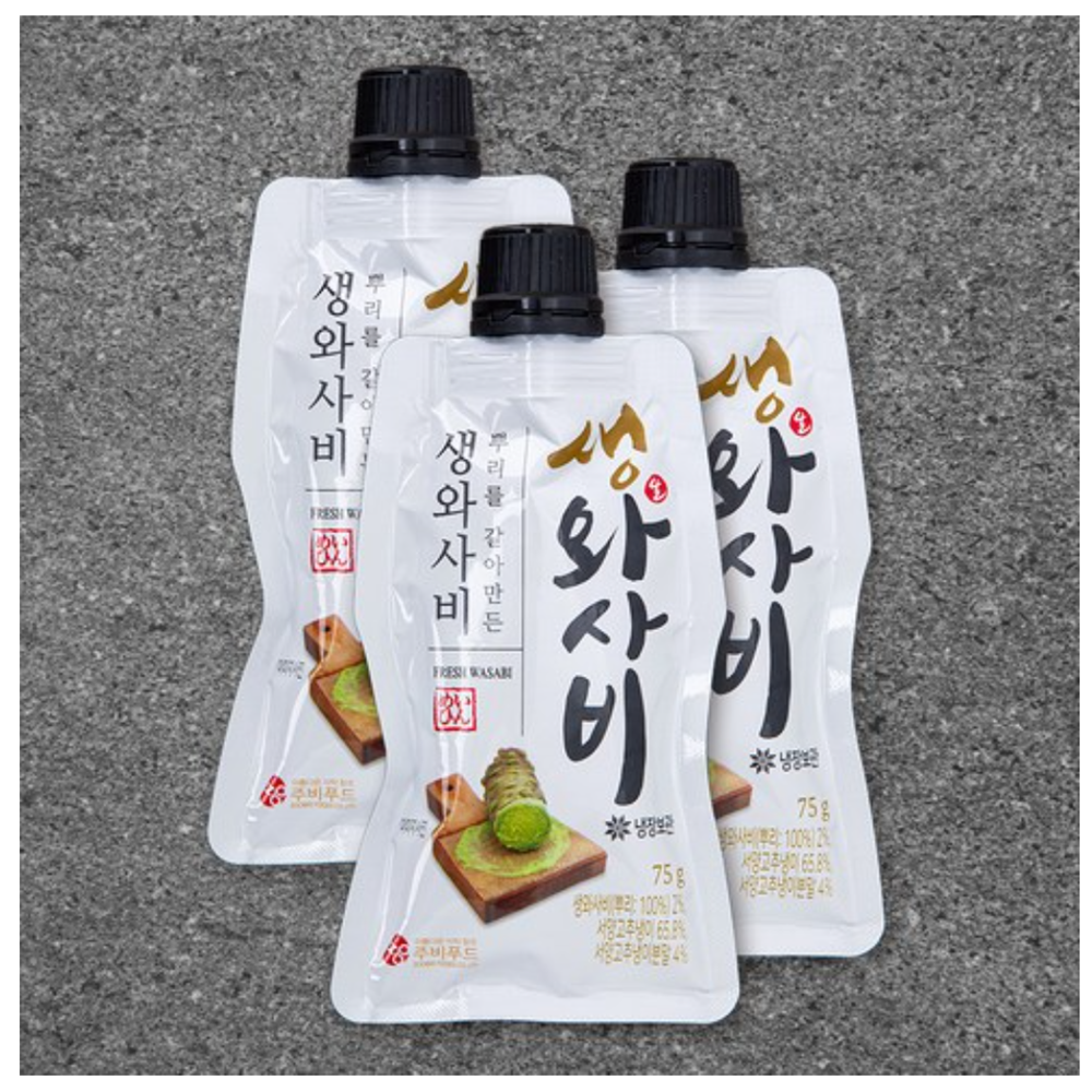 생 와사비 뿌리 가루 국산 생 분말 횟집 와사비 뿌리 업소용 : 뽁김치떡볶이