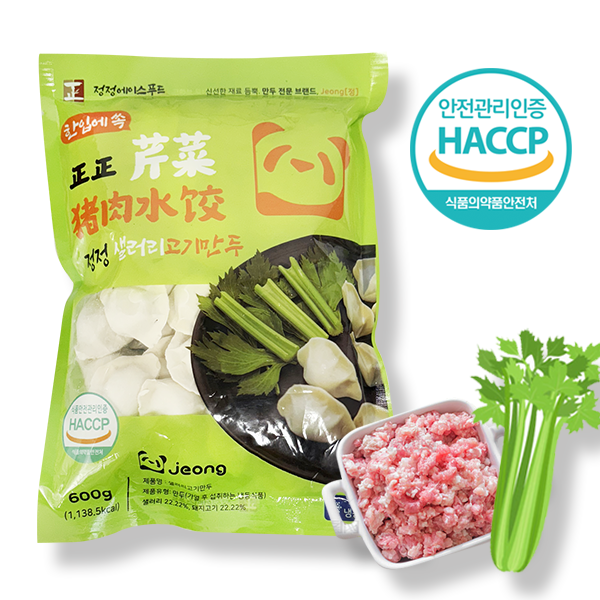 홍홍 중국식품 정정 샐러리 고기 만두 중국물만두 600g : 홍홍푸드몰