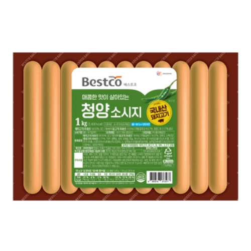 베스트코 청양 소시지 1kg : 유통88