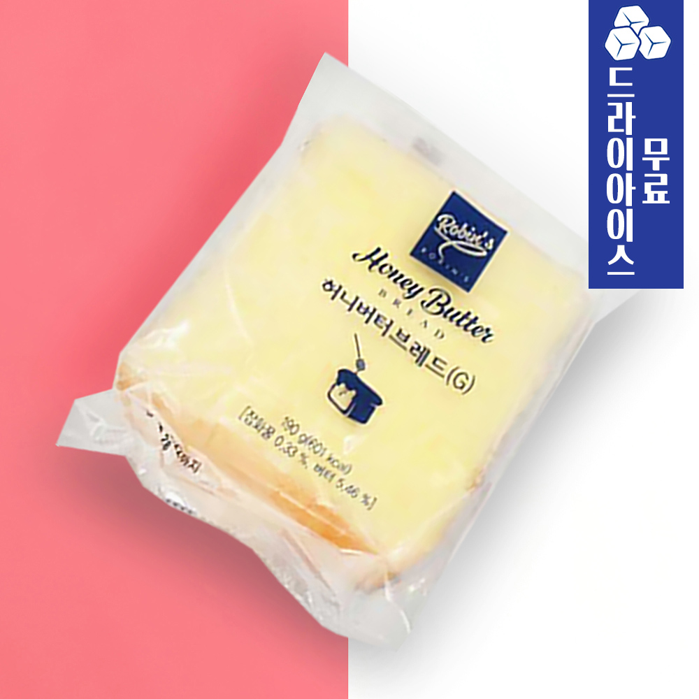 [분이네] 구스 허니버터브레드 1봉 190g 디저트 카페 빵 : 분이네푸드