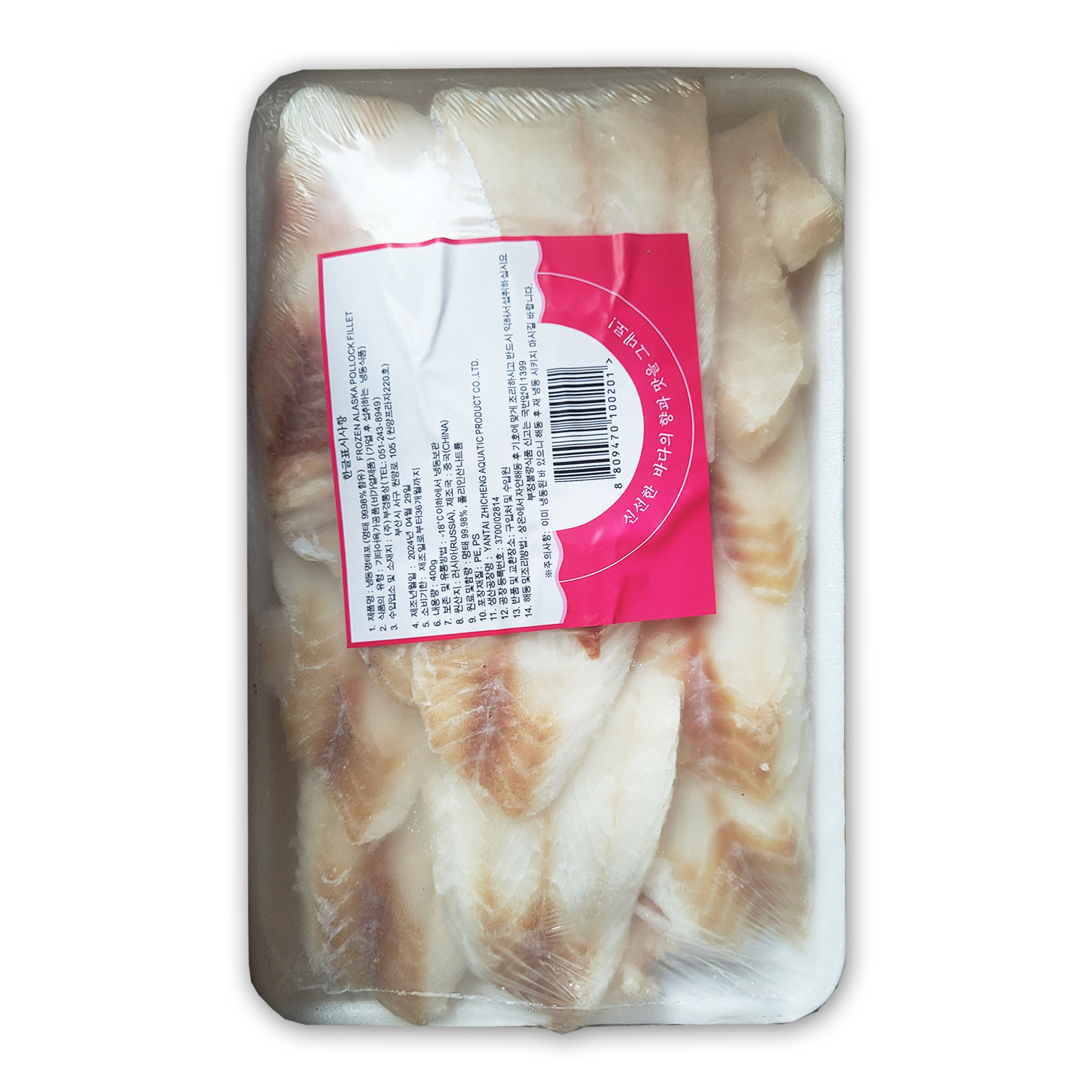 동태포 트레이 400g 15팩 6kg (무료 익일 직배송) 업소용 명태포 동태전 슬라이스 : 씨픽