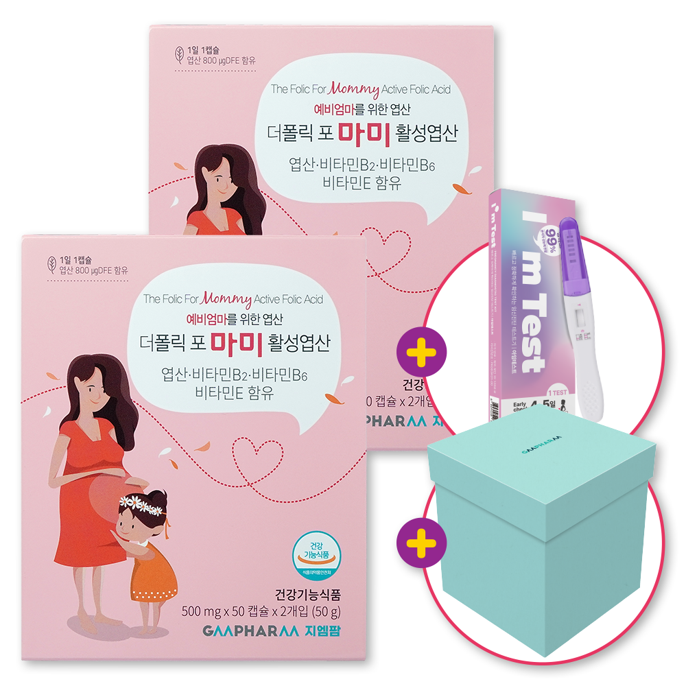 더폴릭포마미 4세대 활성 엽산 활성형 임신 준비 임산부 초기 영양제 100캡슐, 2개 : 지엠팜