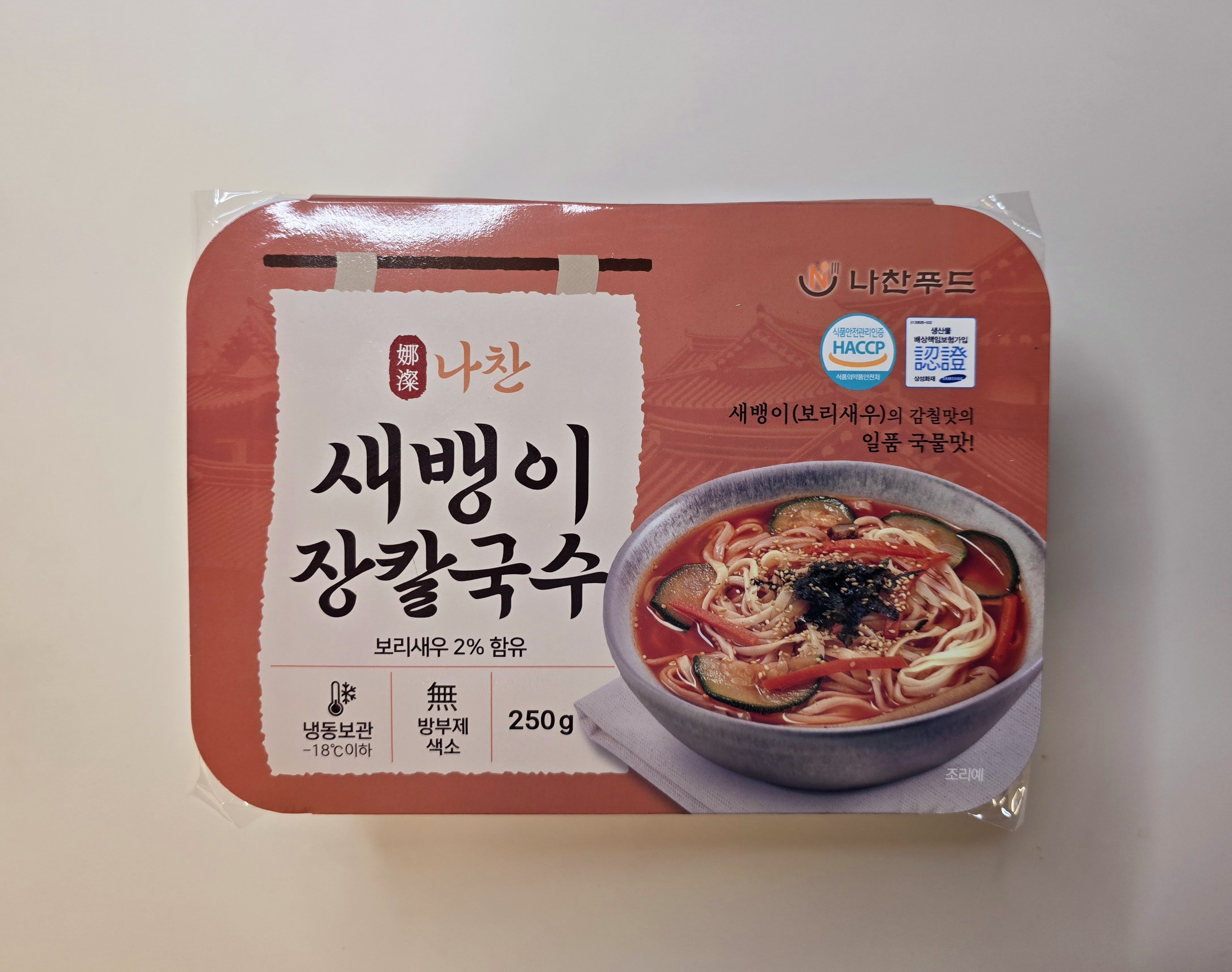 강원도 장터음식 새뱅이 장칼국수 250g x 4팩 /보리새우로 맛을낸 강원향토음식 : 마미스푼