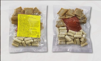 한아름푸드 쫄면국물떡볶이 260g : 달구식자재