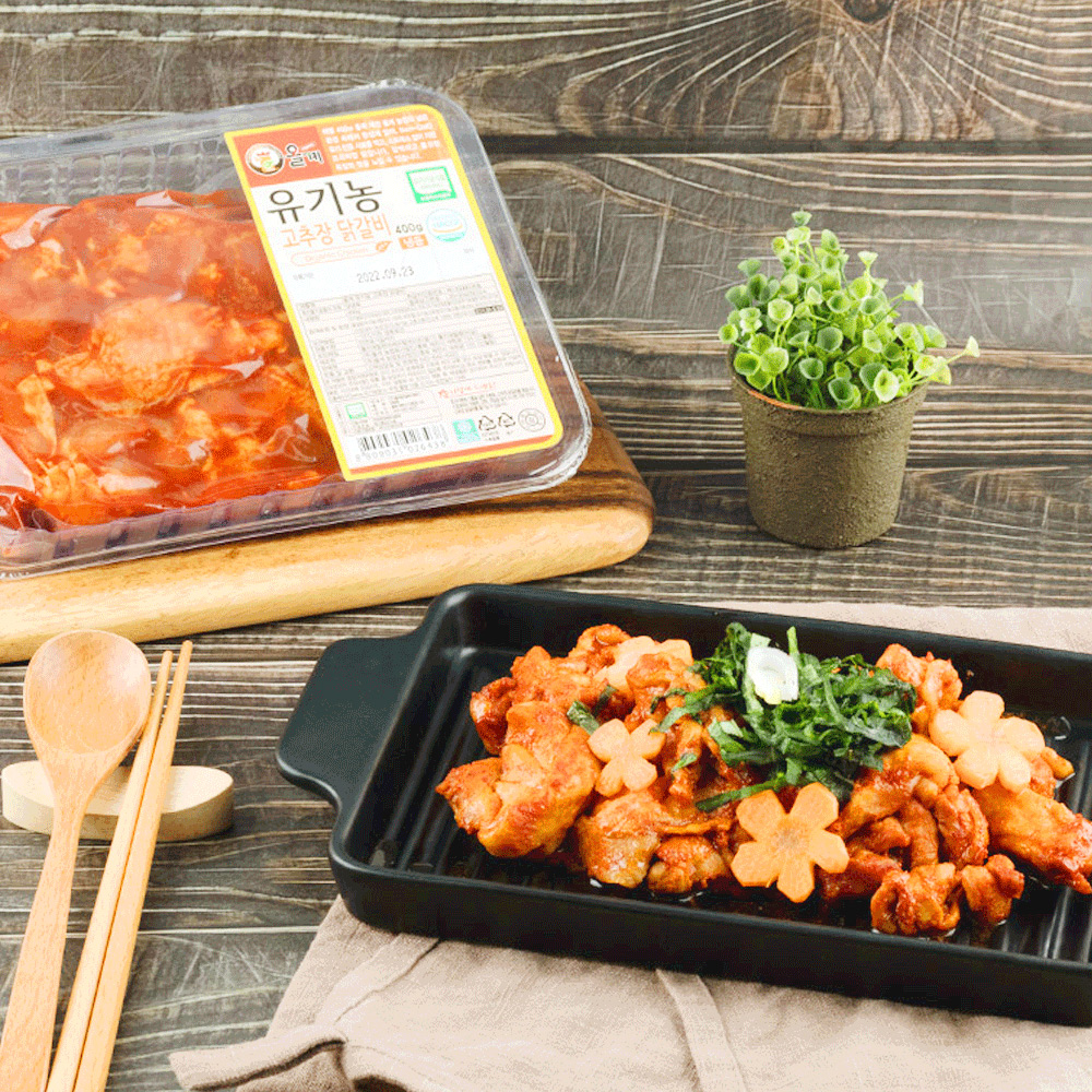 [올계] 유기농 고추장닭갈비(냉동) 400g : 홍성한우지애