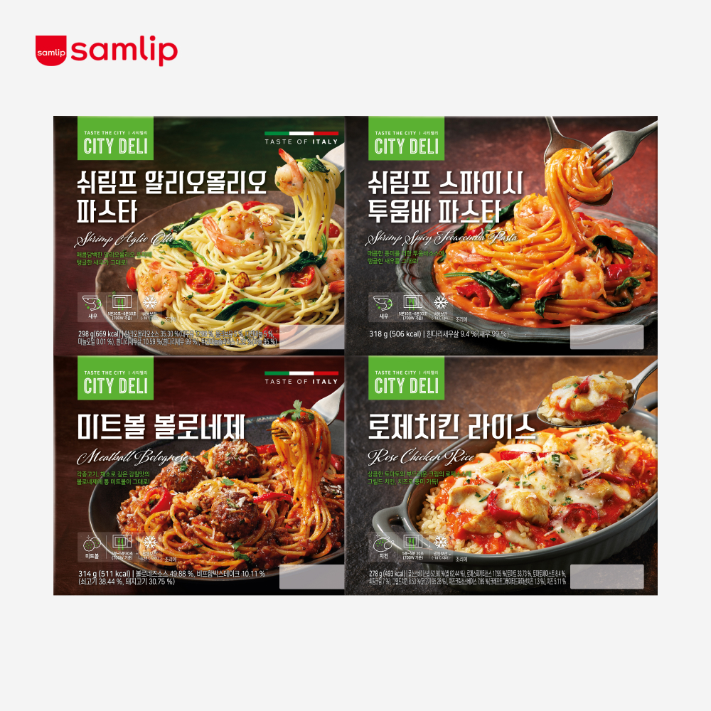 시티델리 BEST 냉동 파스타&라이스 미트볼 볼로네제 3팩 외 택1 : SPC삼립 공식몰