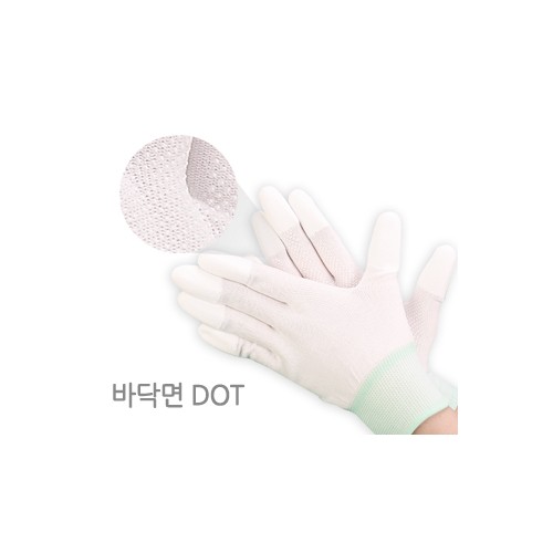 TOP PU COATING DOT GLOVE 폴리우레탄 손가락 코팅 도트 장갑 5개 : 한국재난안전정보협회