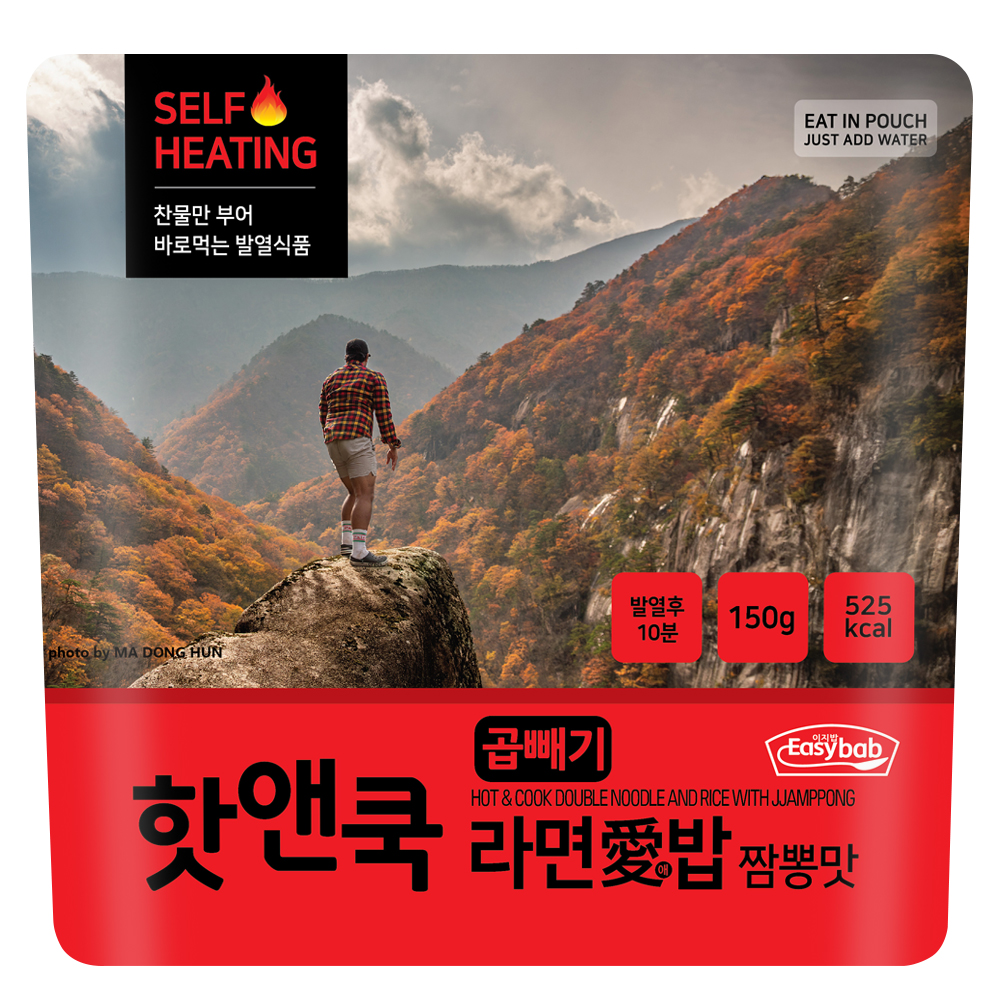 핫앤쿡 곱빼기 라면애밥 짬뽕 전투식량 비상식량 발열도시락 등산 캠핑음식 : 참미푸드