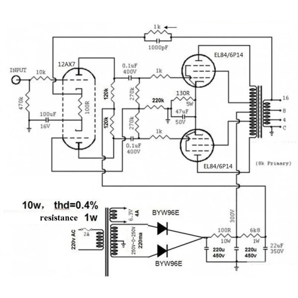 PCB 보드 푸시풀 파워 앰프 빌레 머신 DIY 키트 12AX7 EL84 6P14 튜브 : 리치상사21