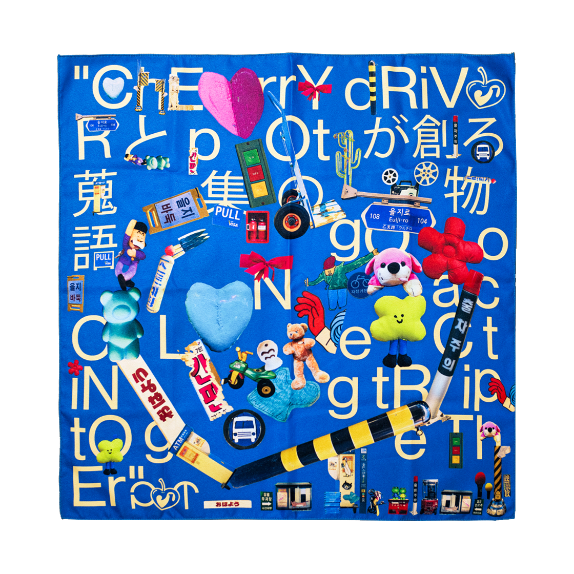 체리드라이버 X 피오티(포인트오브타임) CherryPot Heart Bandana Navy : 체리드라이버