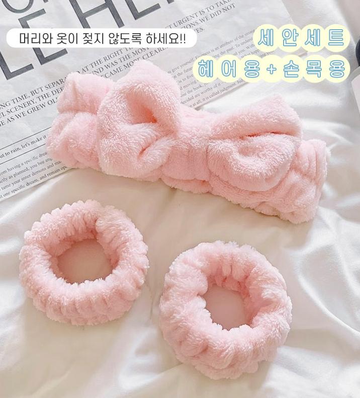 손목세안밴드 세안밴드 세안용헤어밴드 세안헤어밴드 밴드 욕실 : 김남매상회