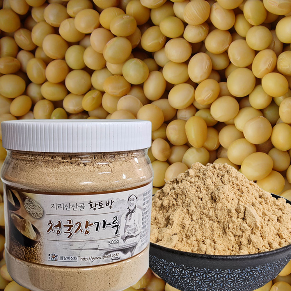 지리산산골 자연발효 국산 검은콩 쥐눈이콩 청국장가루 식사대용 냄새없는 전통방식 청국장분말 : 참살이장터