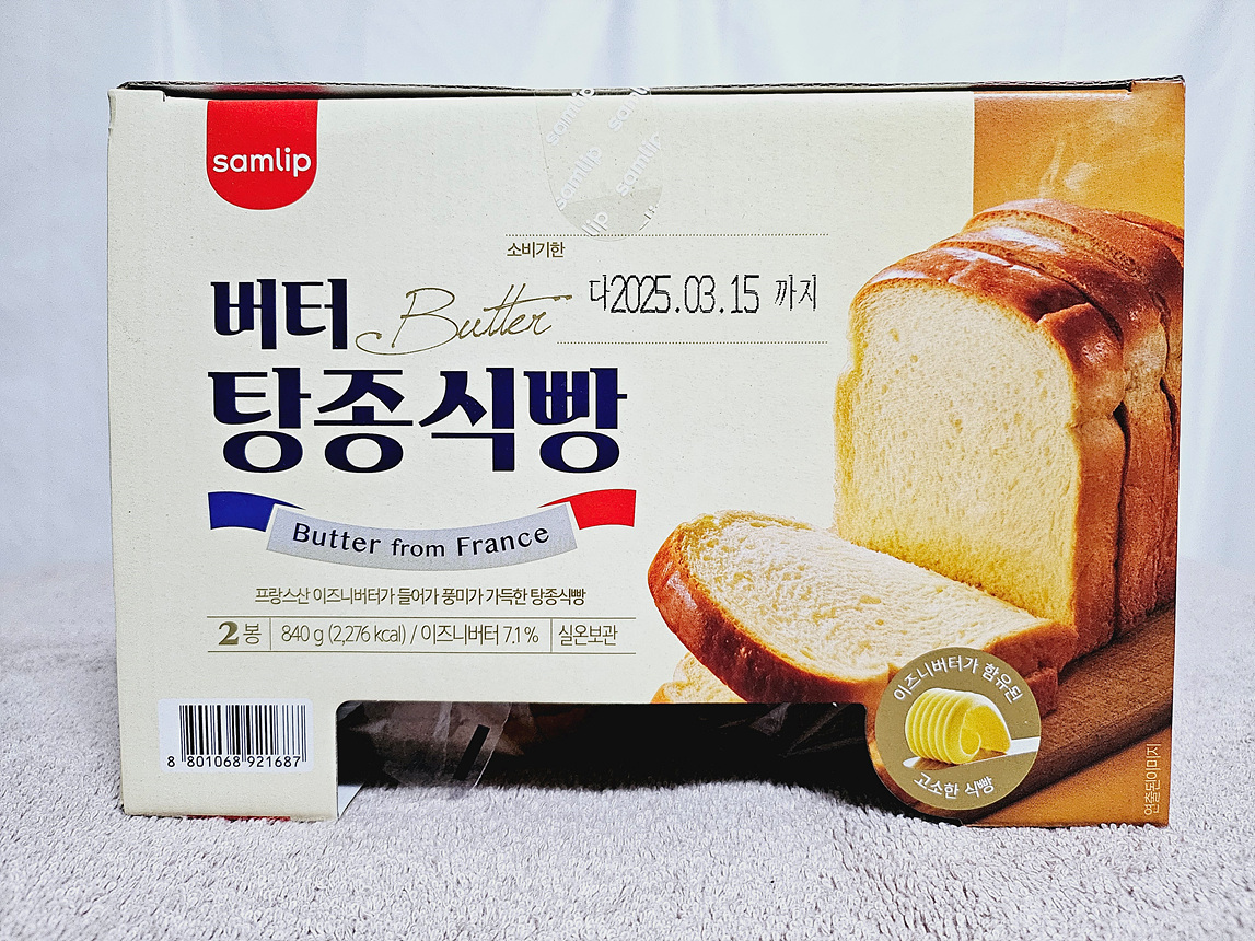 삼립 버터 탕종식빵 840g : 뉴욕편의점