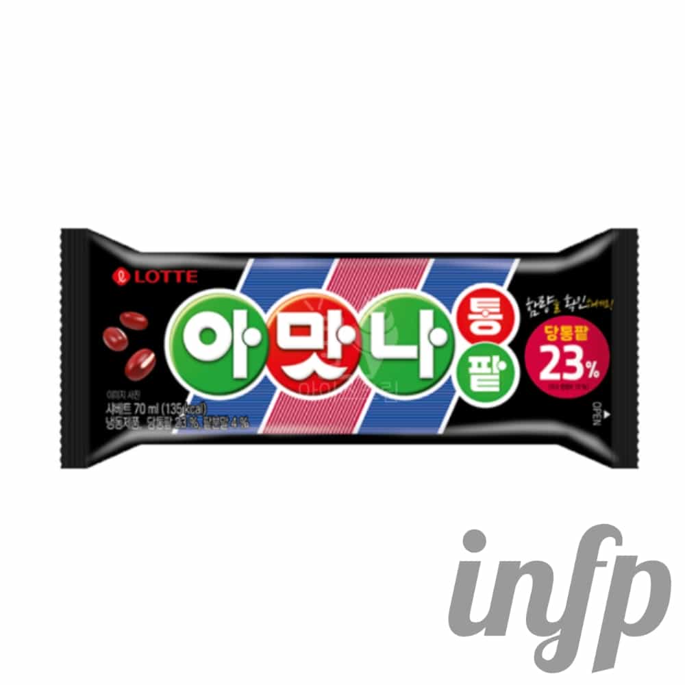 인프마켓 아맛나 통팥 1박스 40개입 노인간식 추억의간식 아이스크림바 : 아이엔프
