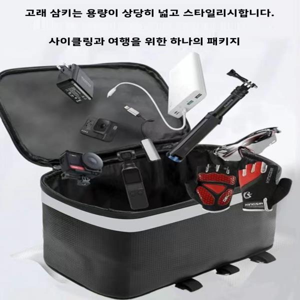 대리 운전 자전거 뒷 가방 편리한 반사 줄 배낭 : 하루코퍼레이션19