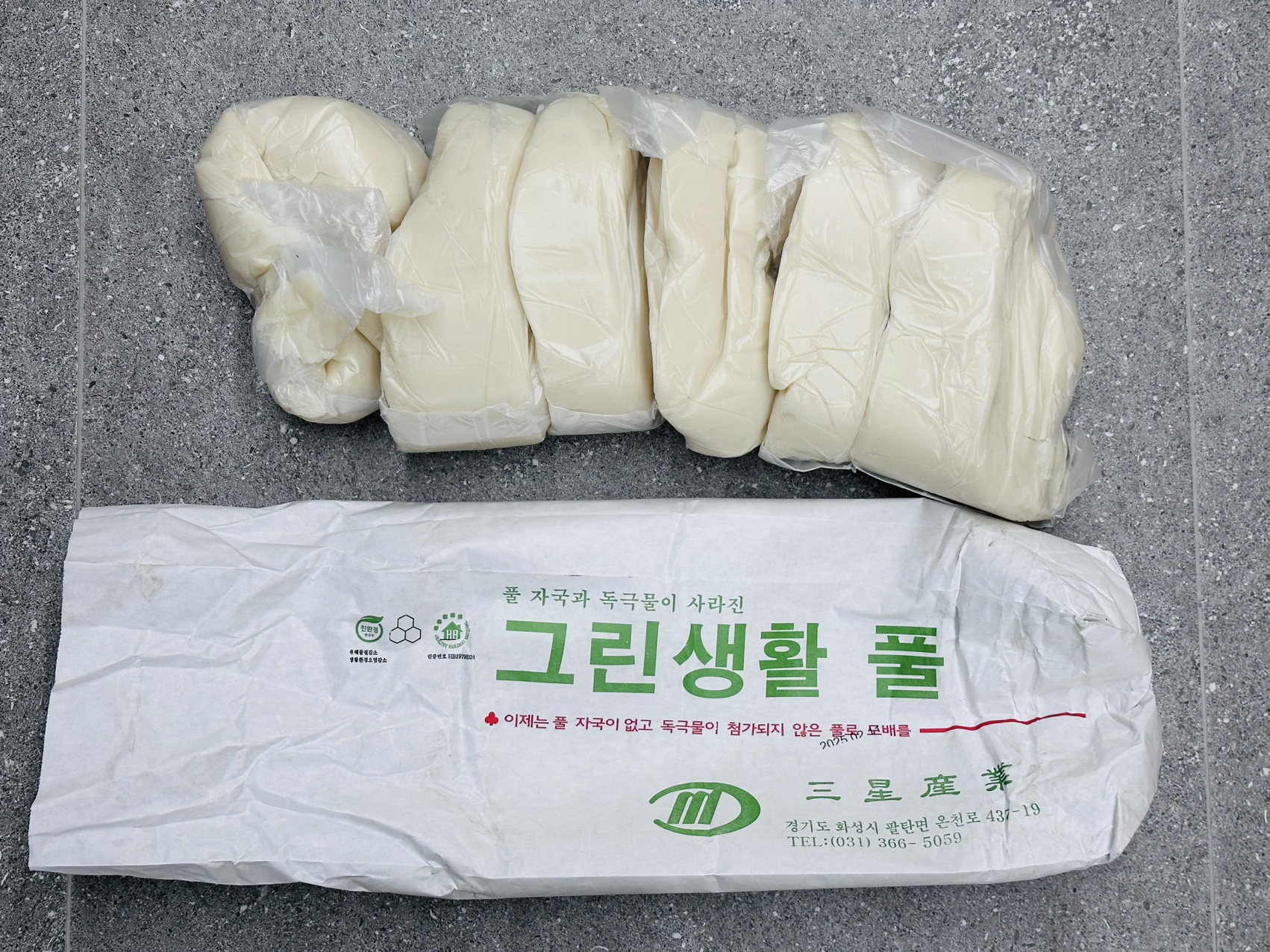 도배풀 부드러운 친환경 밀가루풀 실크벽지 광폭 소폭합지 촉감놀이 : 반도향기나라