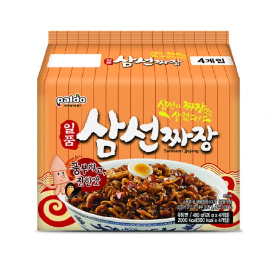 팔도 삼선짜장 120gx4개입 : 스토어몰114
