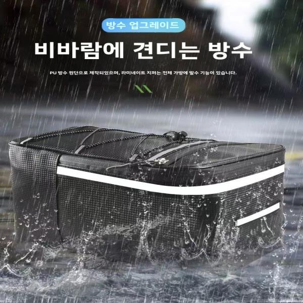 대리 운전 자전거 뒷 가방 편리한 반사 줄 배낭 : 하루코퍼레이션19