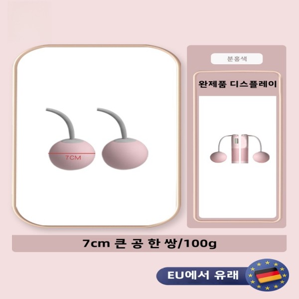 무선 점프로프 액세서리 무선 운동 탄소 스포츠 칼로리 소모 카운터 점프로프 점프 로프 점프로프 액세서리 점프로프 : 호호바다 스토어