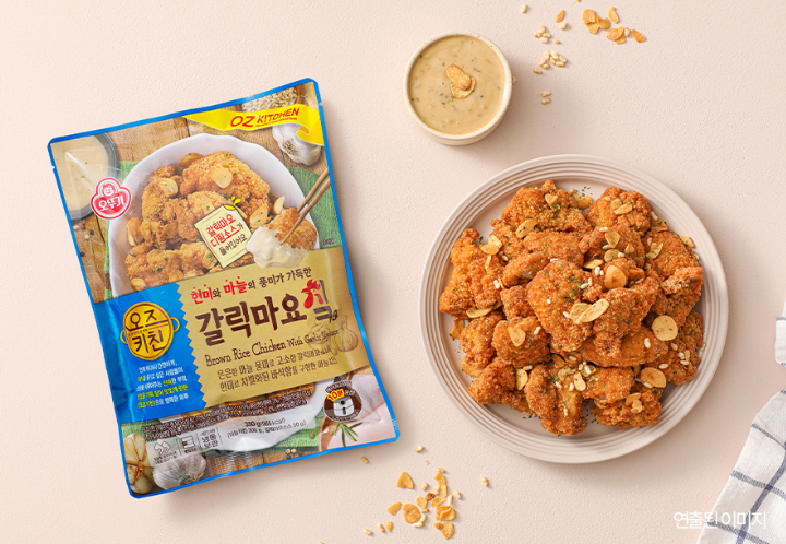 맛있는 간편한 냉동식품 식사대용 간편식사 야식 간식 후식 오즈키친 갈릭마요치킨 : 리테일월드