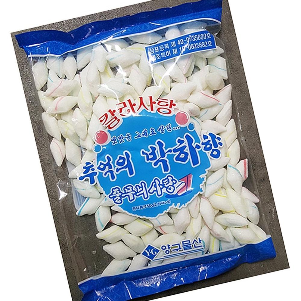 칼라박하사탕 양구 750g X10 업소용 식당용 식자재 급식용 대용량 : 지평식자재