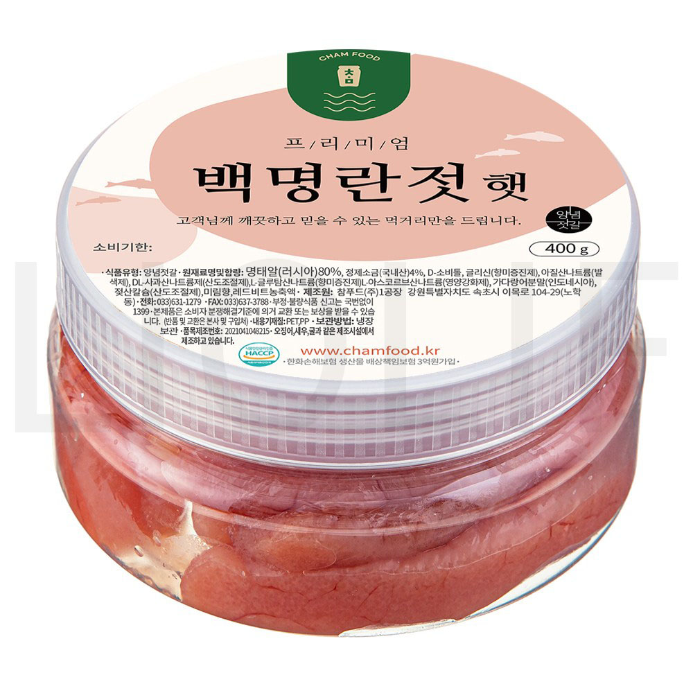 참푸드 프리미엄 백명란젓 햇 400g 1개 : SUPER SALE