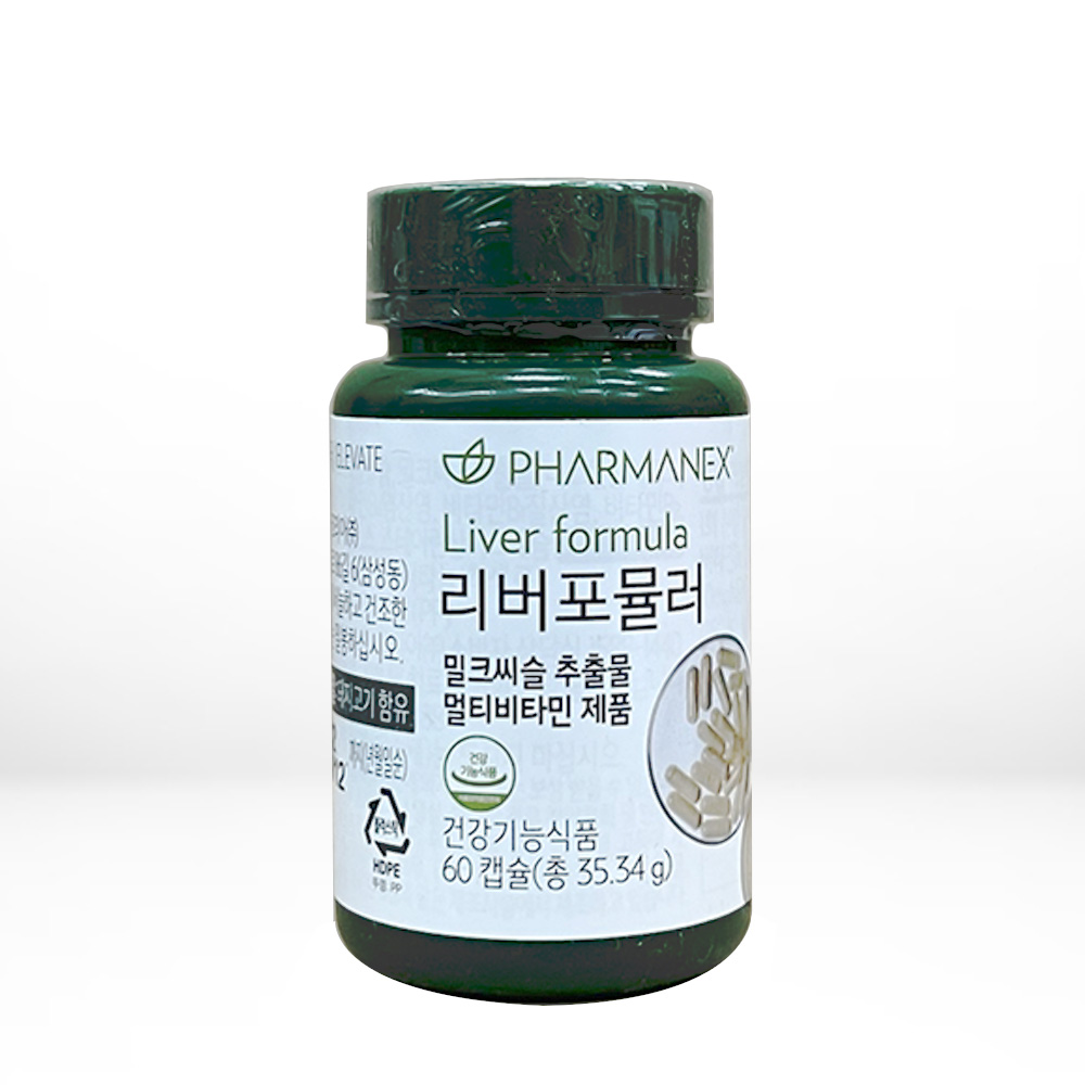 뉴스킨 리버 포뮬러 밀크씨슬 간 건강 : 좋은날1