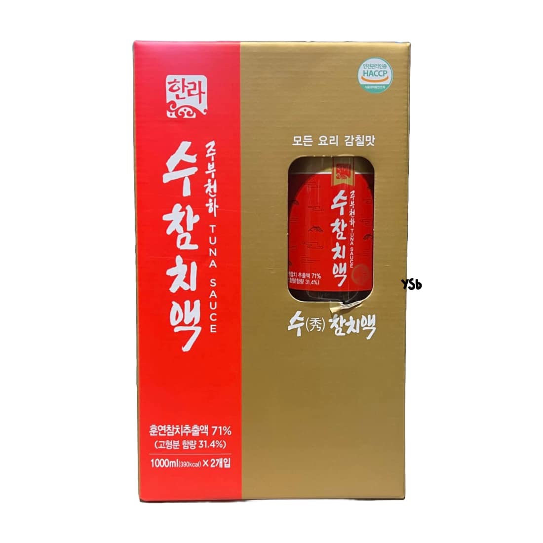 한라식품 수참치액 1L x 2 : 또또오빠