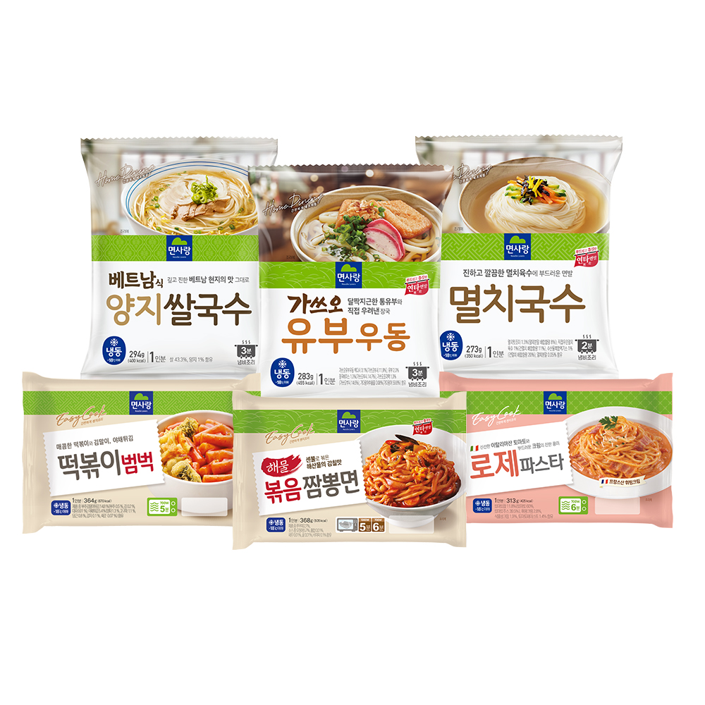 면사랑 세계모음전(멸치국수 유부우동 볶음짬뽕면 로제파스타 양지쌀국수 떡볶이범벅) (냉동) : 면사랑몰