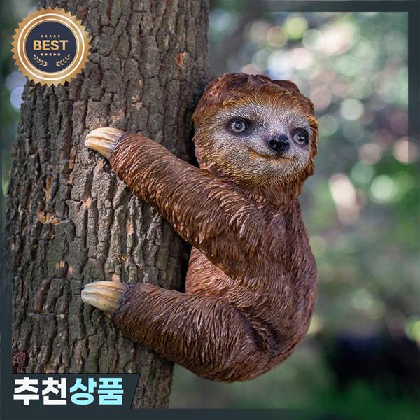 정원 장식 송진 공예 시뮬레이션 나무 늘보 펜던트 야외 발코니 안뜰 레이아웃 동물 : 욕심쟁이조유