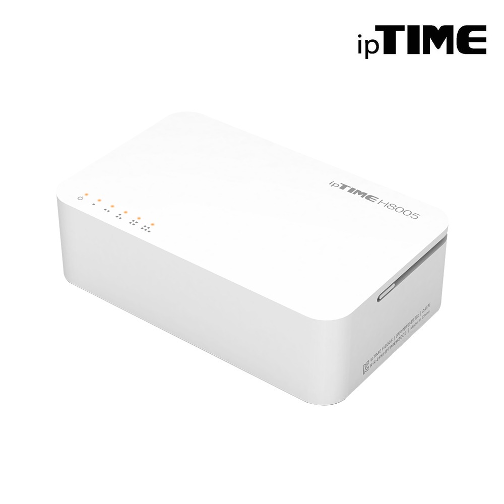 [아이피타임] ipTIME H8005 5포트 스위치허브 : 공육일오 주식회사