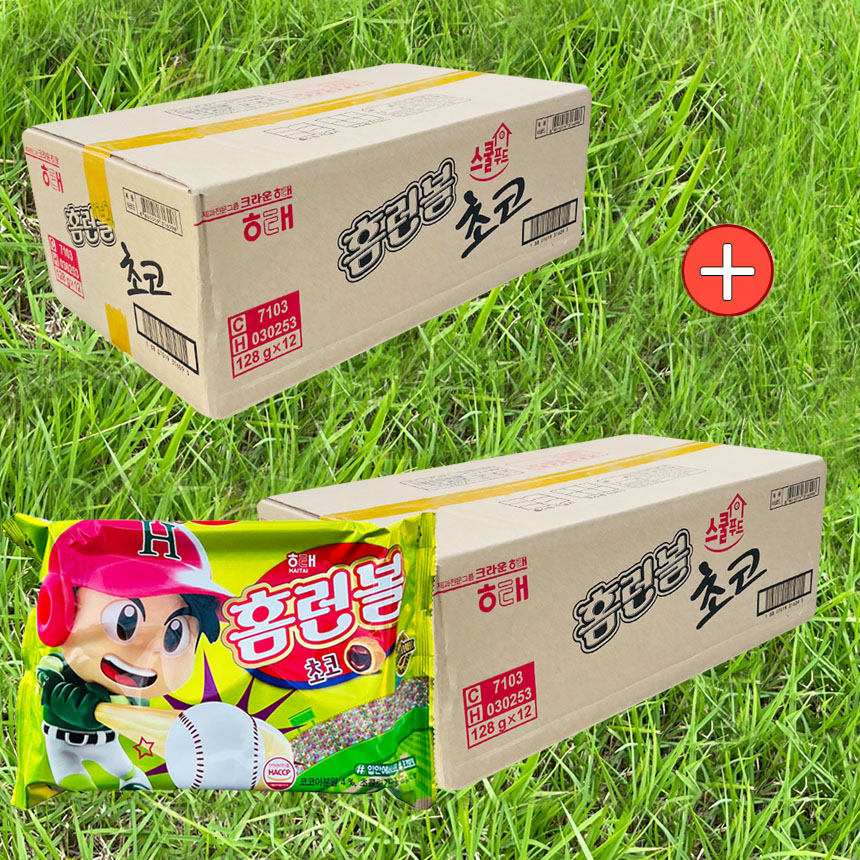 해태 홈런볼 초코 128g 12개 2박스 : 슬기로운행복마트