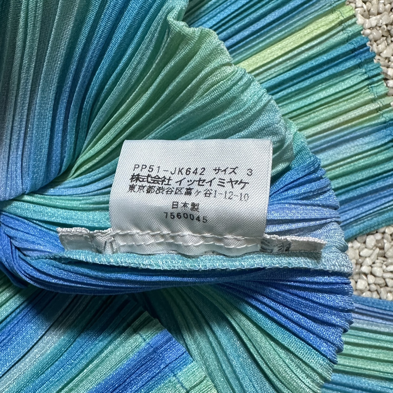 이세이미야케 PLEATS PLEASE 플리츠플리즈 반팔 티셔츠3 : 메종드미엘르
