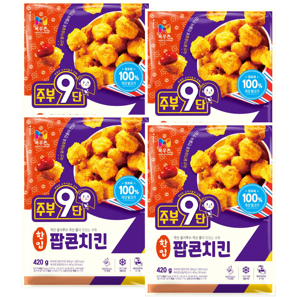 목우촌 주부9단 한입 팝콘치킨 420g x 4개 닭고기 치킨 너겟 : 대박상점